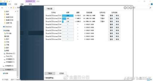 千兆网口实用、充电性能鸡肋，Orico奥睿科Type-C转千兆网口简评